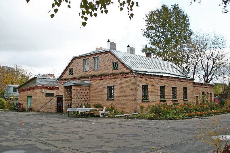 Деревня аксиньино москва